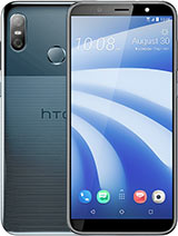 unlock HTC U12