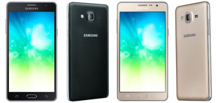 Unlock Samsung Galaxy On5 Pro